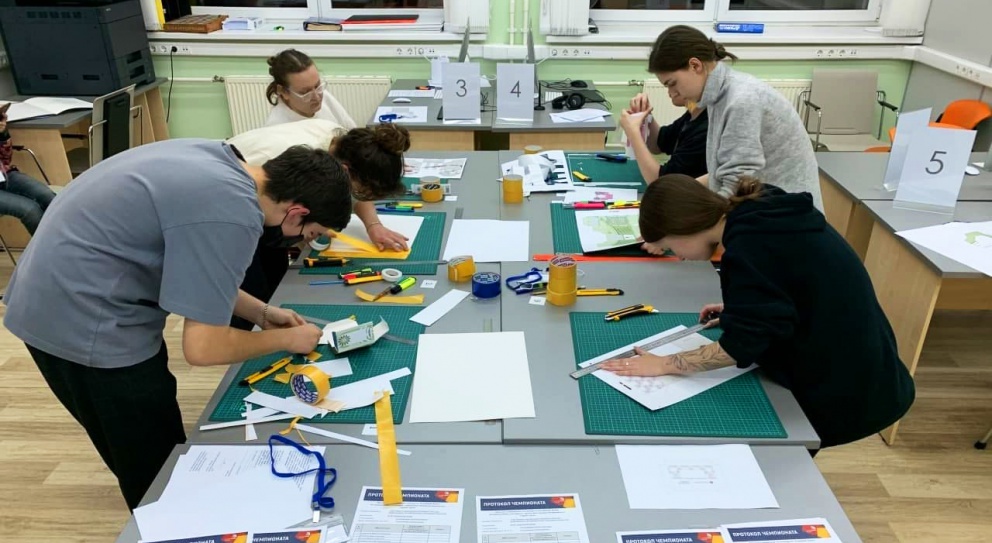 ����� VIII ��������� ������������� ���������� �������� �������������� (WorldSkills Russia) - ���������������� �����������