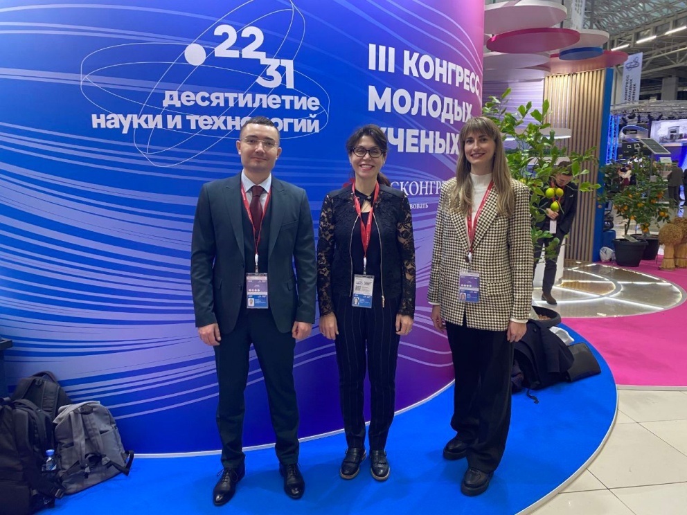 ����� ���������� �������� ����� � ����������� - ���������������� �����������