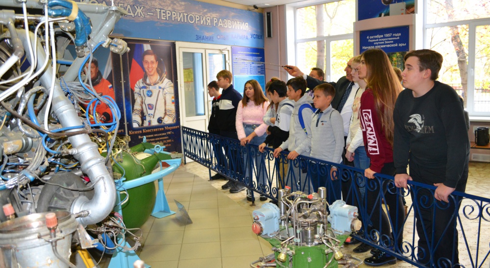 ��������� �� ������ �������� �� ��������� � ����������� � ����� ������������ ���������������� ������������ - ���������������� �����������