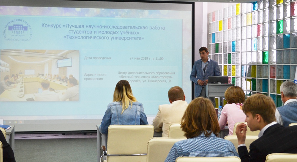 � ������������ ������� ������� �� ������ ������-����������������� ������ ��������� - ���������������� �����������