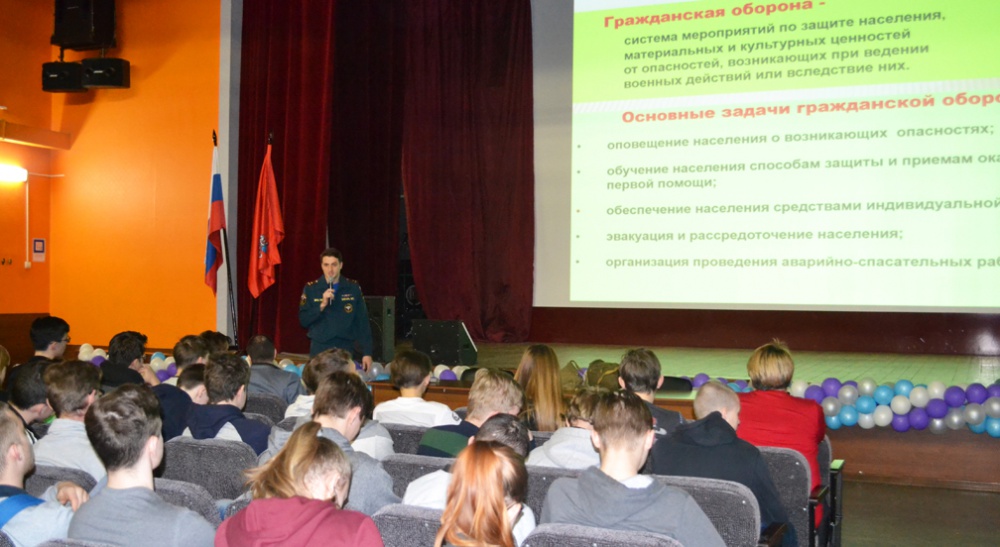 ��������� ���� ����������� ������� � ��������������� ������������ - ���������������� �����������