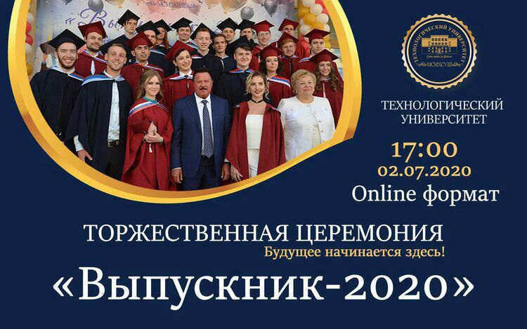 ���������� �� ��������� ����� ���������������� ������������! - ���������������� �����������