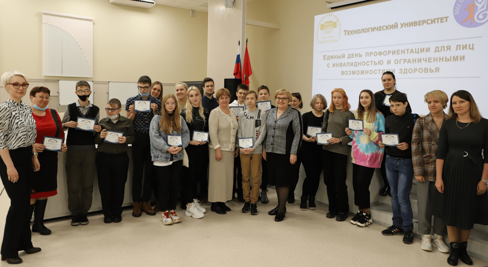 ������ ���� �������������� - ���������������� �����������