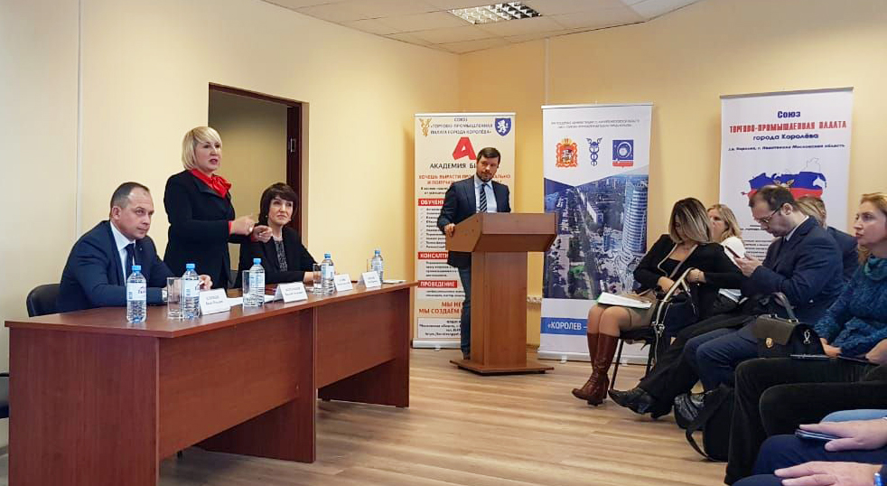 ������������� ������������ ������� ������� � ��������� ����������� ������� � ����� ����� - ���������������� �����������