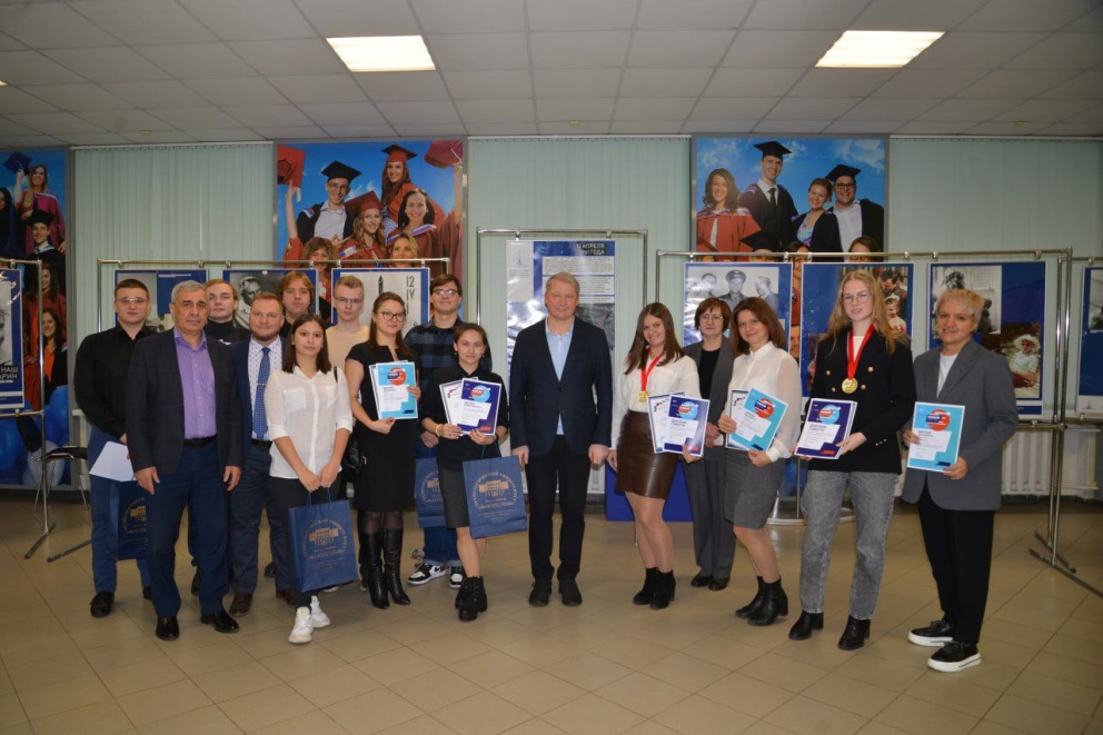 ������ ������������ �������� ����������� V ������������� ������������� ���������� �������� �������������� (WorldSkills Russia) - ���������������� �����������