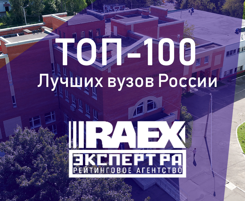 ��������������� ����������� ��. �.�. ������� ����� ���� ����� �� ������ ����� ������ - ���������������� �����������