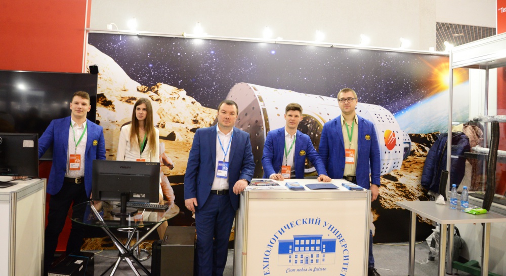 ��������������� ����������� ���������� ���� ������� ���������� �� ����-2019 - ���������������� �����������