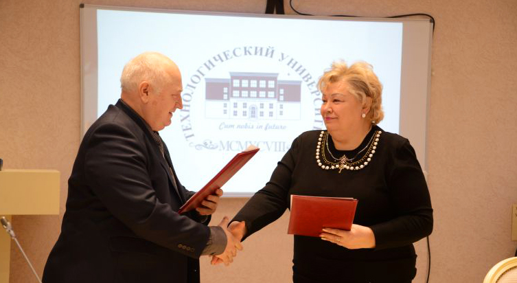 ��������� �������������� ���� �������� ��������������� ����������� - ���������������� �����������