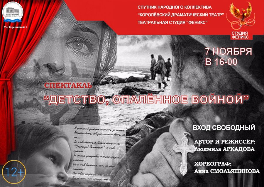 �������� �������-����������� ������� � ���������� �������������� - ���������������� �����������