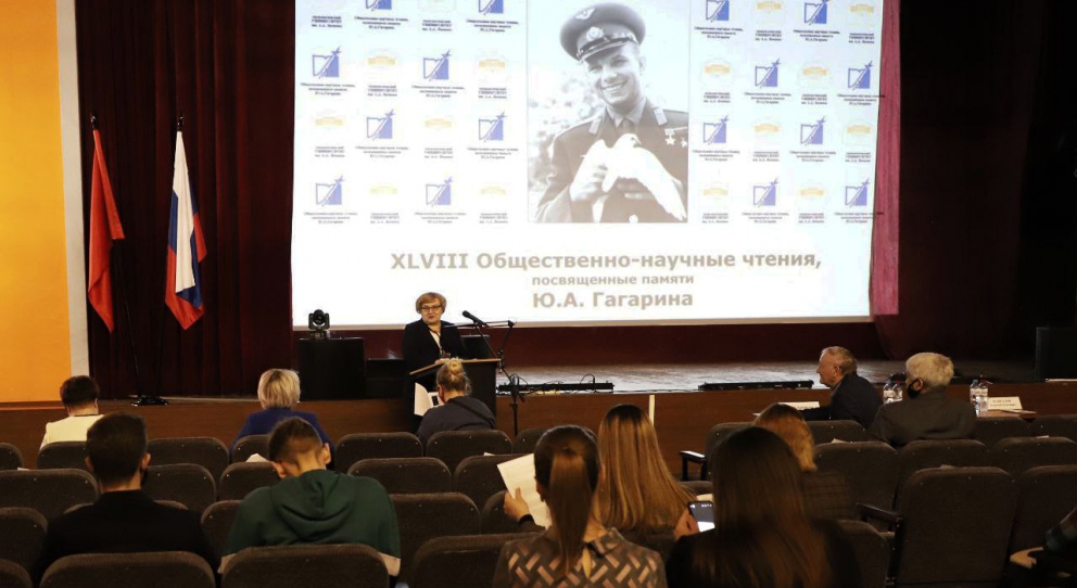 � ������������ ������ XLVIII ����������� ������ - ���������������� �����������