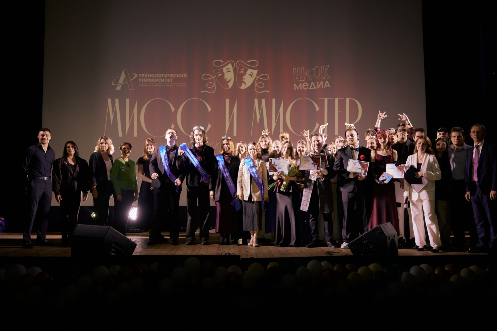 ���������� ���� � ������ ��������������� ����������� � 2026 - ���������������� �����������