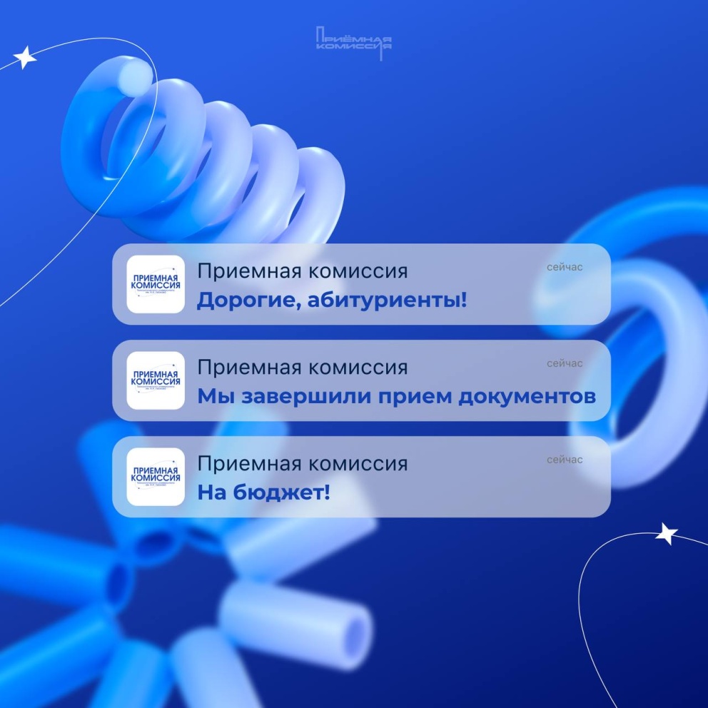 �������� ����� ���������� �� ������! - ���������������� �����������