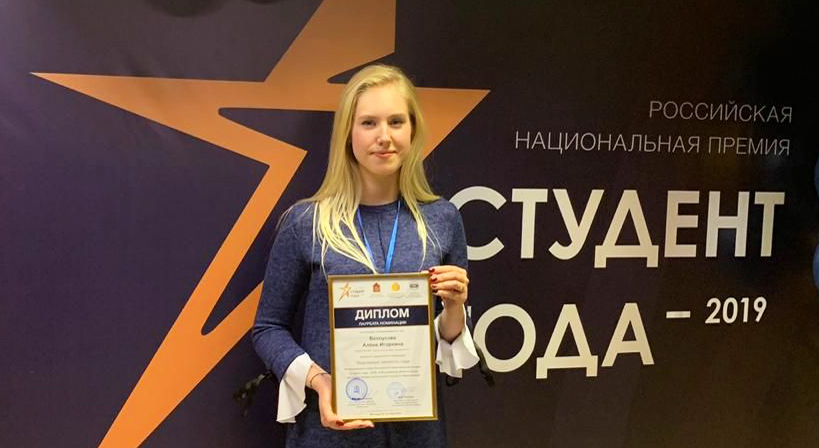 ��������� ������������ � ����� ���������� �������� ����� ��������� ����������� - ���������������� �����������