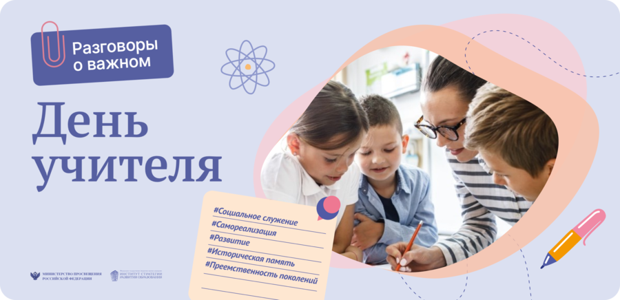 ���������� � ������. ���� ������� - ���������������� �����������