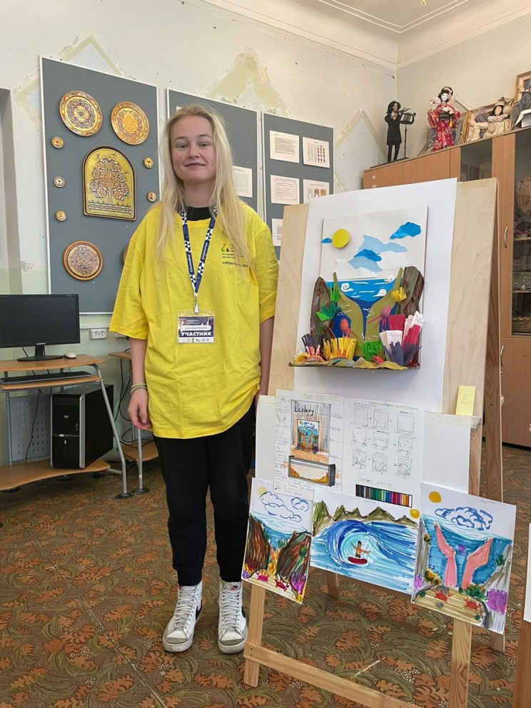 ��������� ��������� � ����� ���������� ����������� - ���������������� �����������