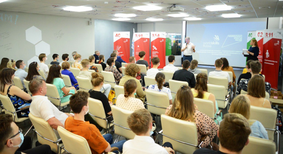      WorldSkills Russia-2021 -  