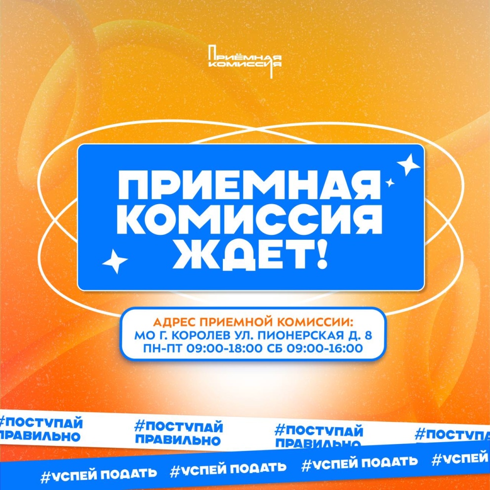 �������� �������� ���������������� ������������ ���� ������ ����! - ���������������� �����������