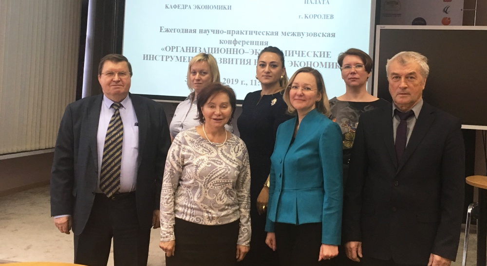 � ������������ ������ ������-������������ ����������� �� ��������� - ���������������� �����������