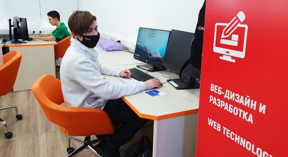 3-� ���� VII ��������� ������������� ���������� �������� �������������� (WorldSkills Russia) - ���������������� �����������