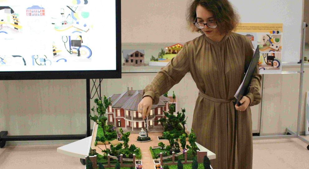 ������ �������� �������� ���������-���������� - ���������������� �����������