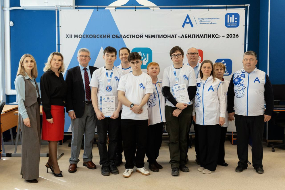 ������� ������������ �������������� � ���������� ����� ���� ��������� ��� ���������� ������������� ���������� ����������� - ���������������� �����������