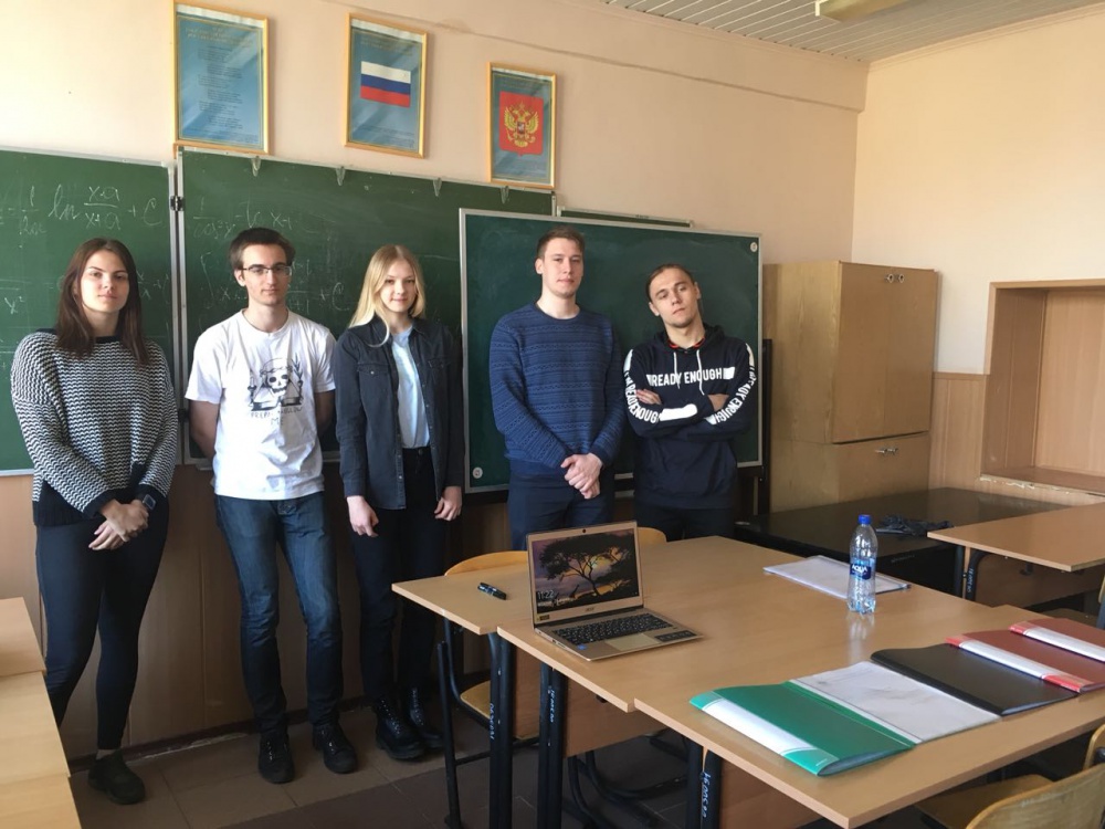 ������� �� ����������� ����� � ������ ���-16 - ���������������� �����������