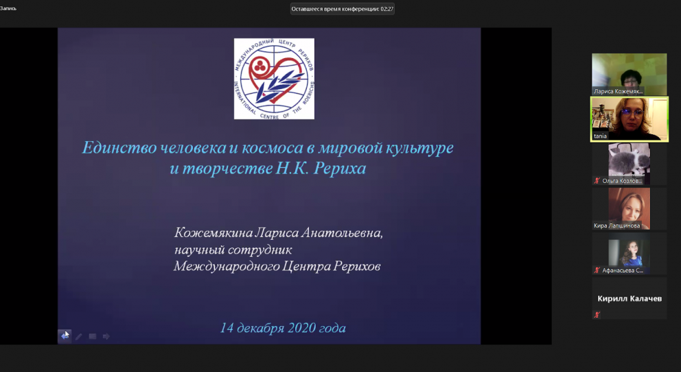 ������-����� �.�. ����������� ��� ���������-���������� - ���������������� �����������