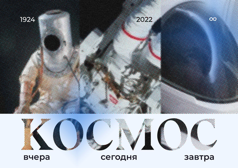 �������� �������-����������� ������� � ���������� �������������� - ���������������� �����������