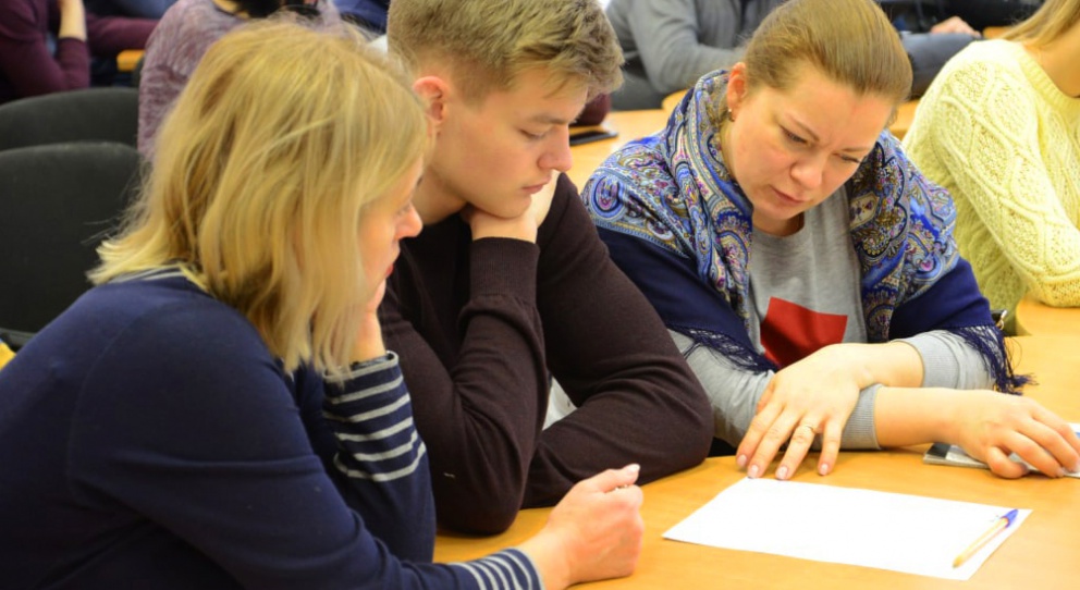 ������ ������� ��������-2021 - ���������������� �����������