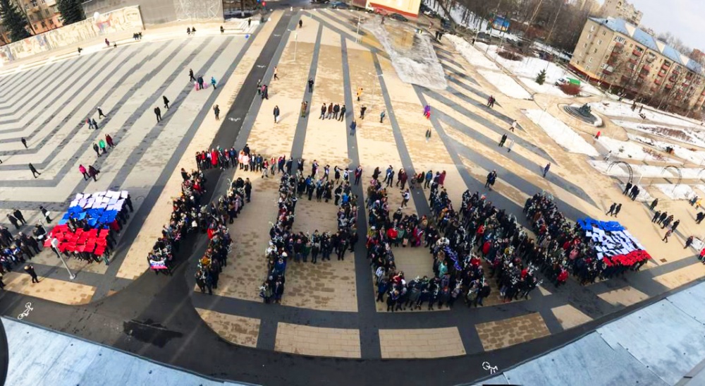 ������� � ����� �������, � ����� ���� ����!� - ���������������� �����������