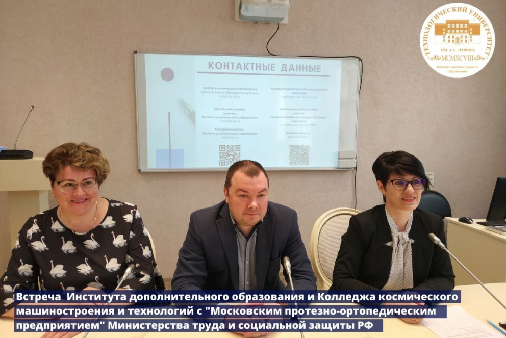 ����� ��������� ����������� - ���������������� �����������