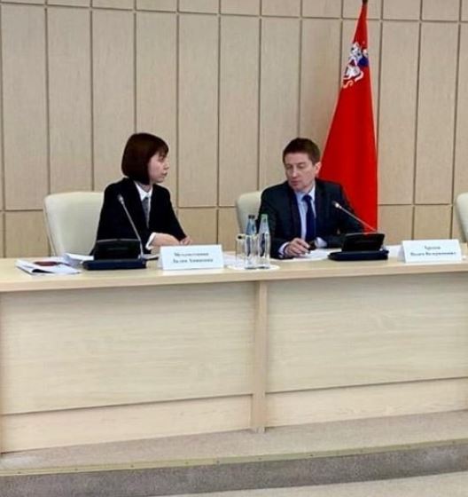 ��������� ������-������������ ������ ���������� �������  - ���������������� �����������