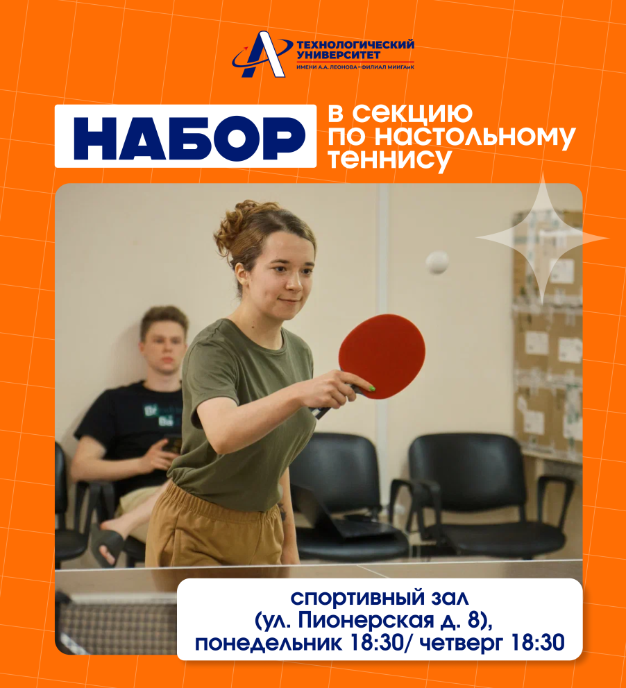 ������ ����� � ������� �� ������� ���������������� ������������! - ���������������� �����������