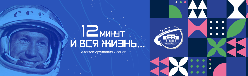 ������� ������! - ���������������� �����������