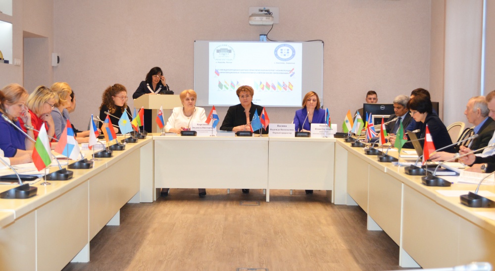 VI ������������� ������-������������ ��������-����������� �������������� ���������� � ����������� ����������� - ���������������� �����������