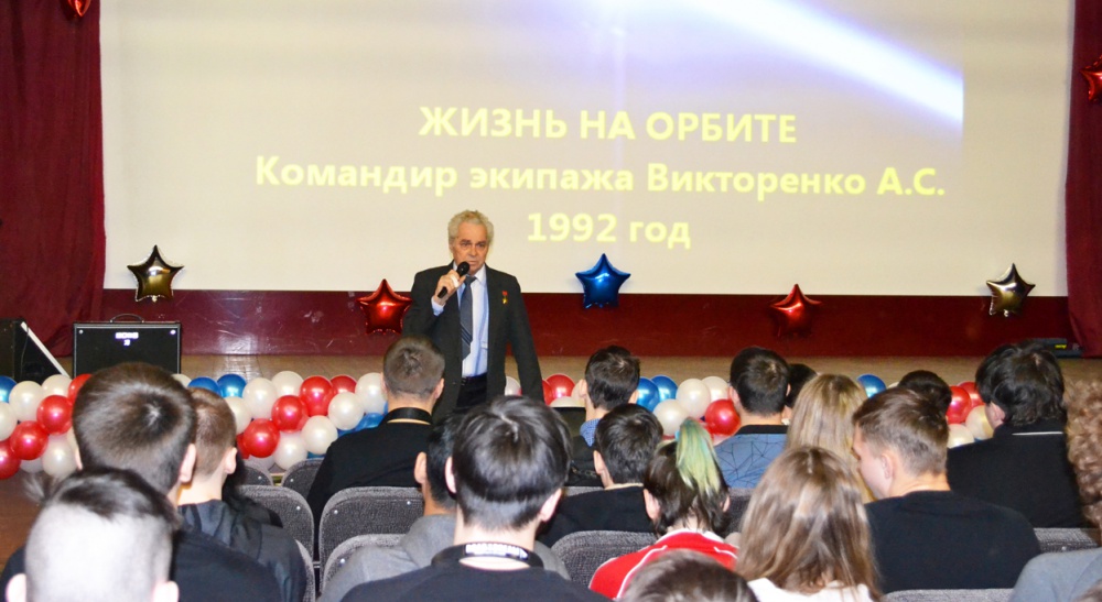 ����� �������� ������� ������� �� ������� � ��������������� ������������ ���� ��������� �.�. ���������� - ���������������� �����������