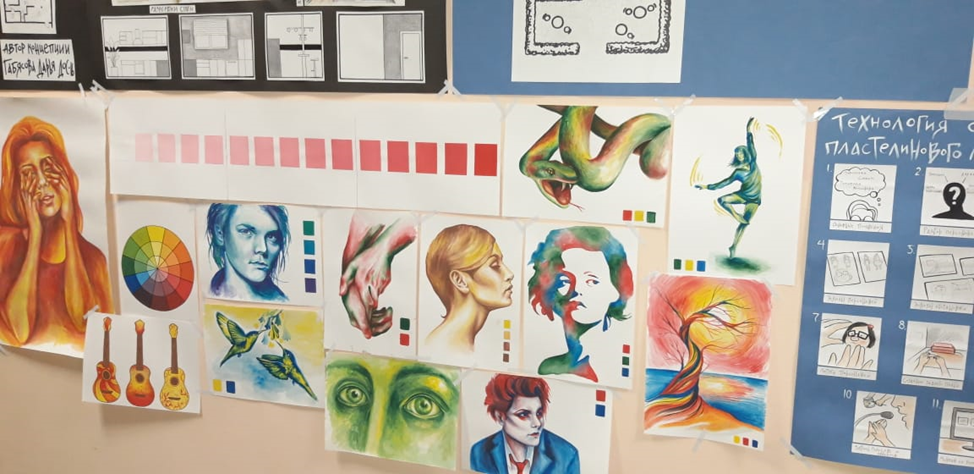 �������� ����� � ���������� �������� � ��������������� ������ �� ������� ������� - ���������������� �����������