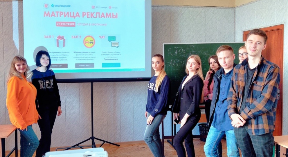 ������� ������� ������������ �� ������� � IX ������ �������� �������� � ������� ������-����������� - ���������������� �����������