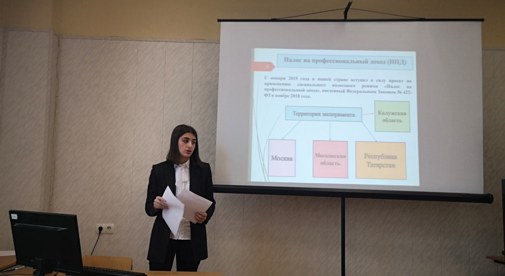 ������ ��� XX ��������� ������� ����������� ��������� �� ������� �������� � �������������� ����� - ���������������� �����������