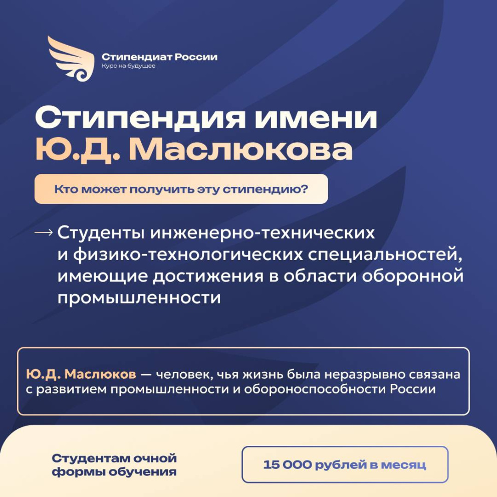 ���� ������ �� ��������� ����� �.�. ��������� �� 2026 ������� ��� - ���������������� �����������