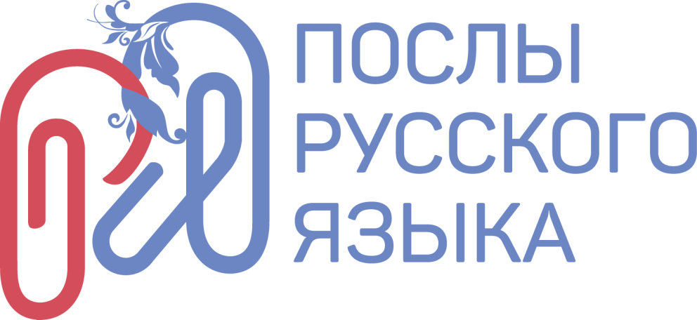 ��������, ����� ������ �������� �����! - ���������������� �����������