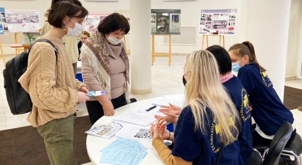 ���������� ���������������� ������ ����������� ��� �������� ������ � ������������ - ���������������� �����������