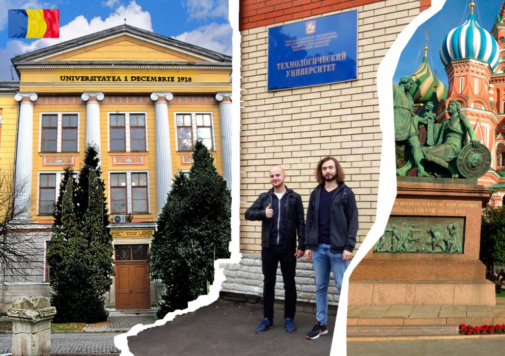 ������������� ������������ ������: ������� ������� - ���������������� �����������