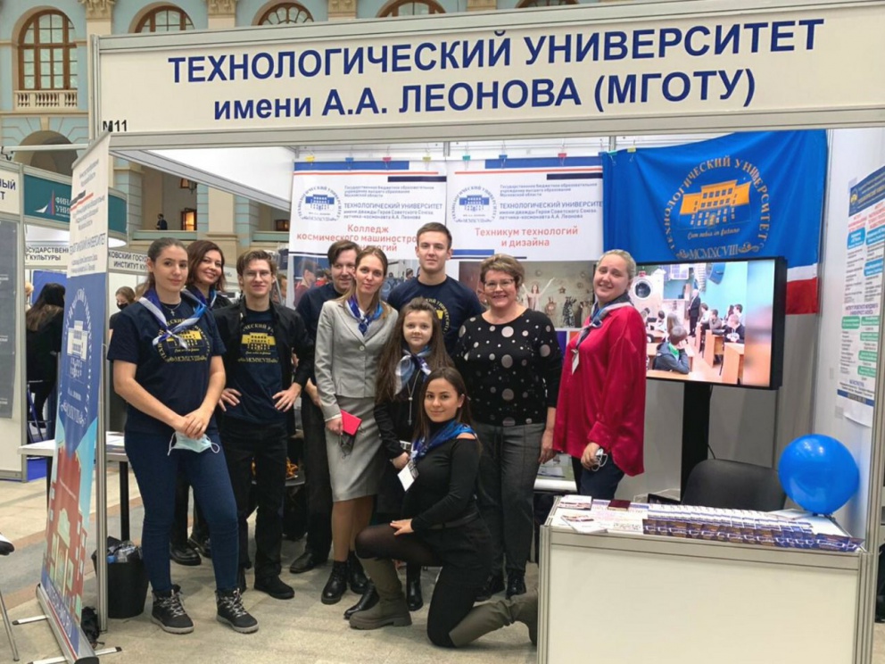 ����������� �� 53-� ���������� ������������� �������� ������������ � ������� - ���������������� �����������