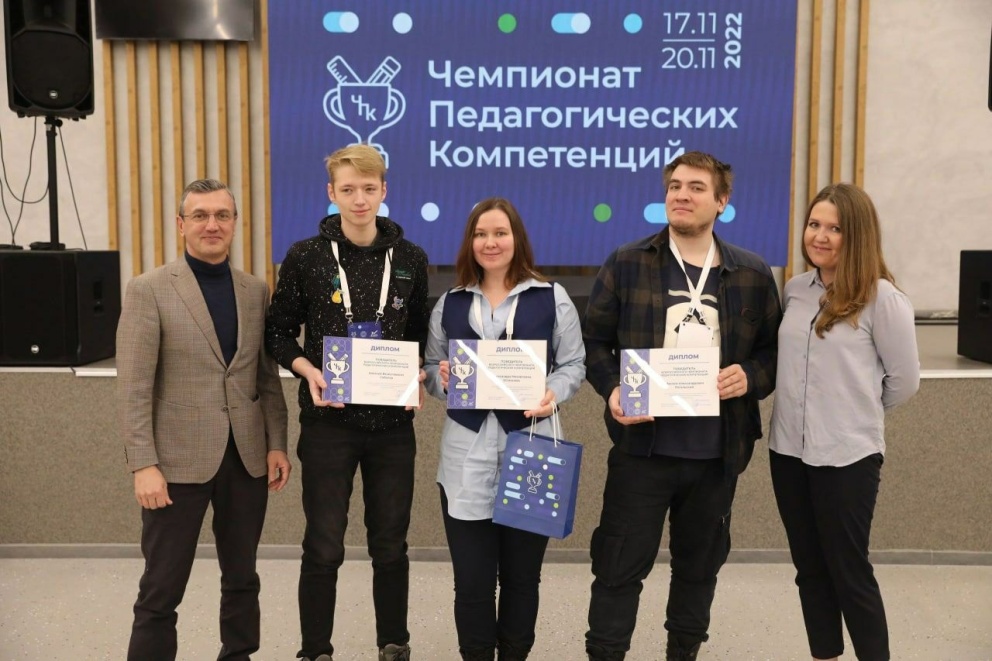 ������ �� ������������� ���������� �������������� ����������� - ���������������� �����������