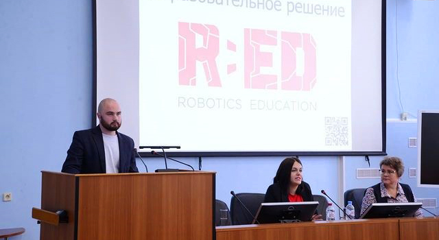 ��������� �������� R:ED �������� ��������������� ����������� - ���������������� �����������