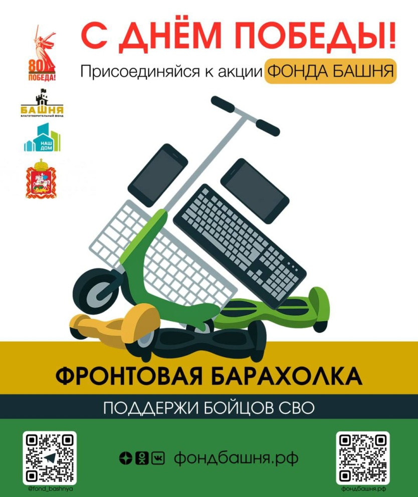 ��������� ��������� - ���������������� �����������