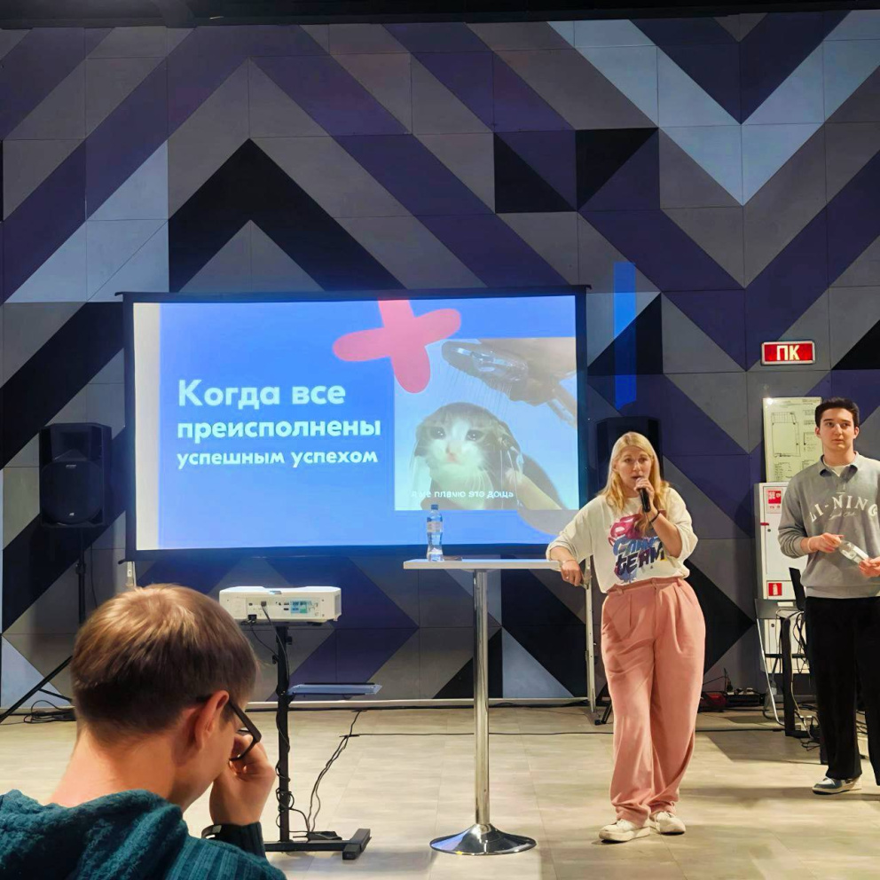 Наши студенты на карьерном форуме ProFinance - «Технологический университет»