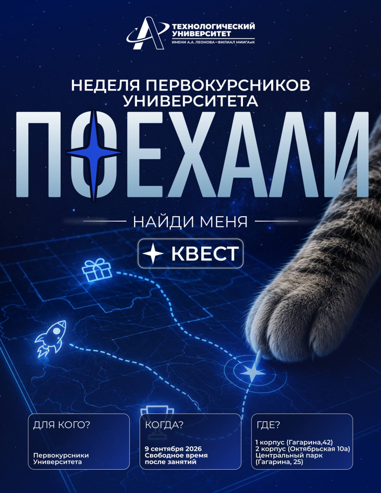 ������� ������ �������������� ������ ����� ����! - ���������������� �����������