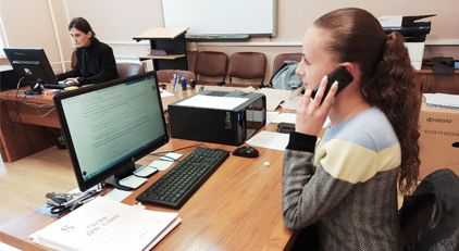 � ��������������� ������������ ������������ ������� �������� - ���������������� �����������